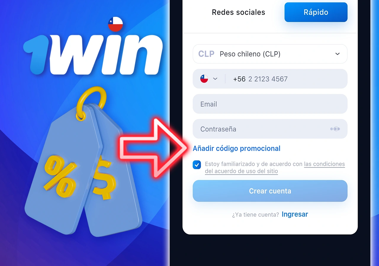 Para activar un código promocional y conseguir dinero extra introdúcelo en el formulario al registrarte
